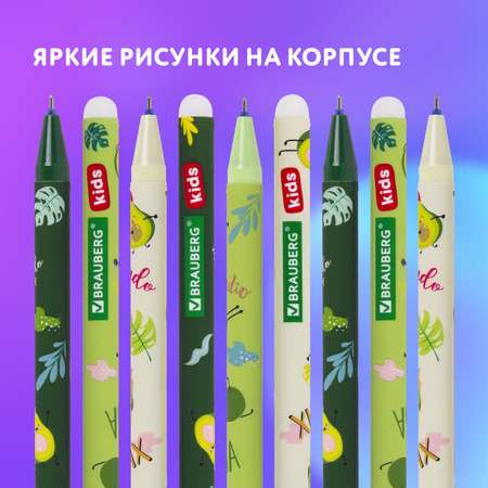 Ручка со стираемыми чернилами Brauberg 12 шт.