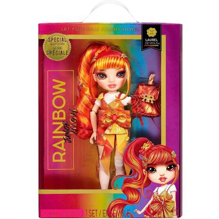 Кукла классическая Rainbow High