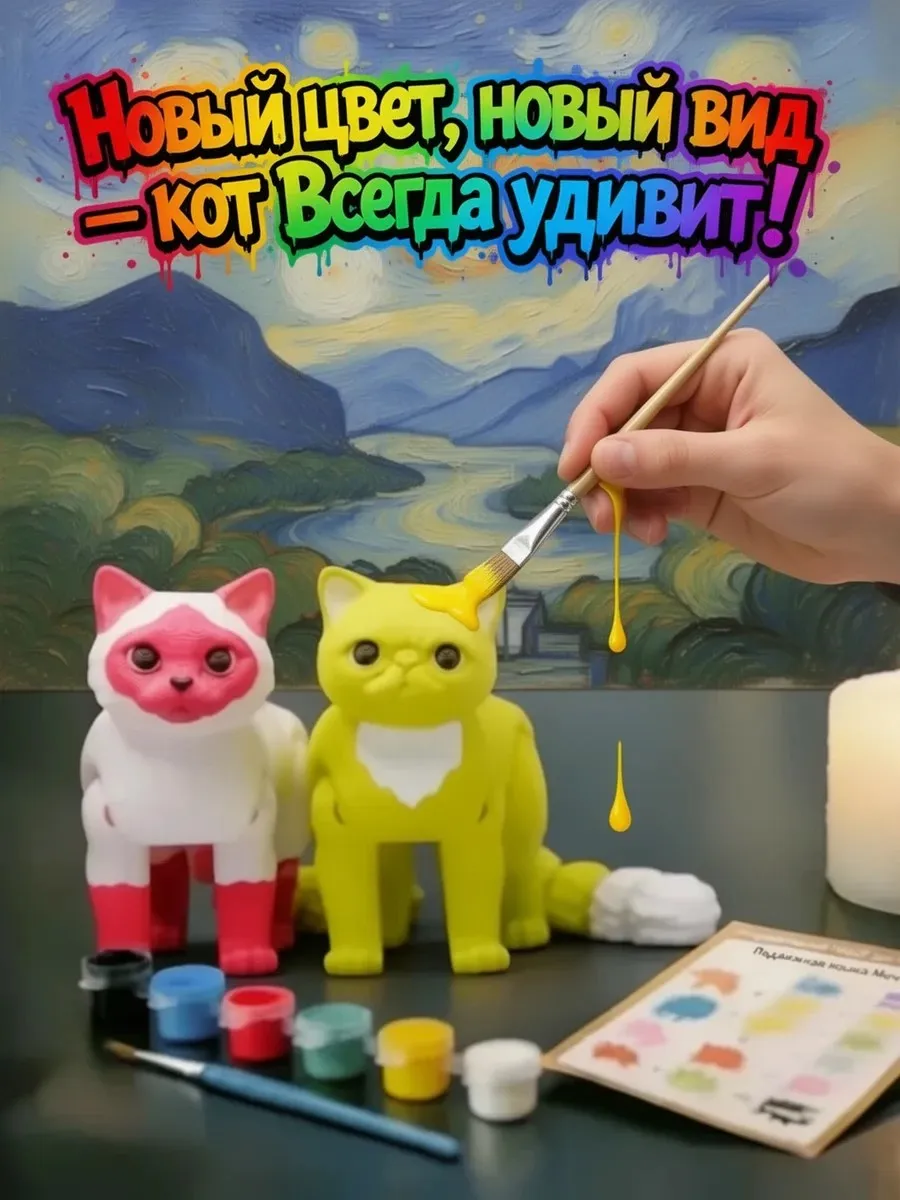 Набор для творчества SmartSelect 3D Белая кошка 20 см - фото 3