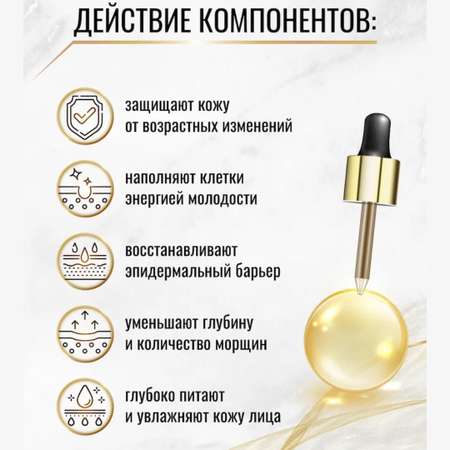 Мицеллярная вода BIELITA 150 мл
