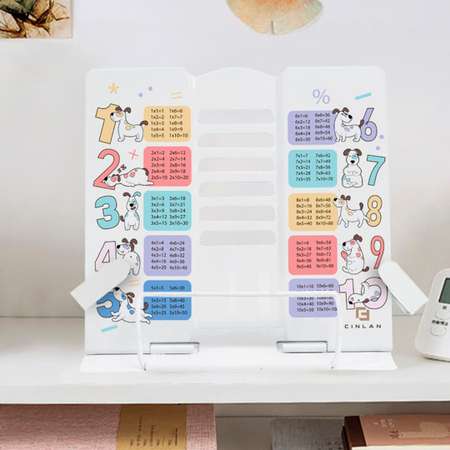 Подставка для книг CINLANKIDS