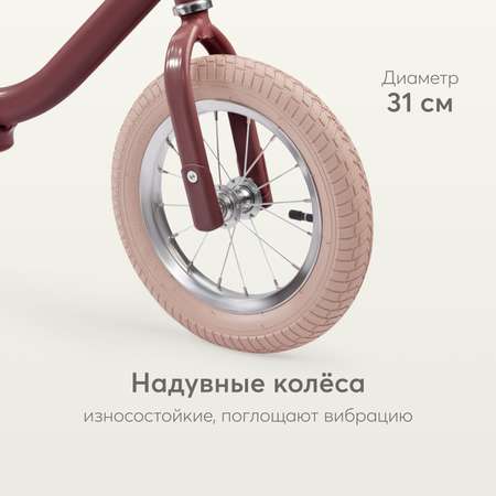 Двухколесный беговел Happy Baby 12 дюймов
