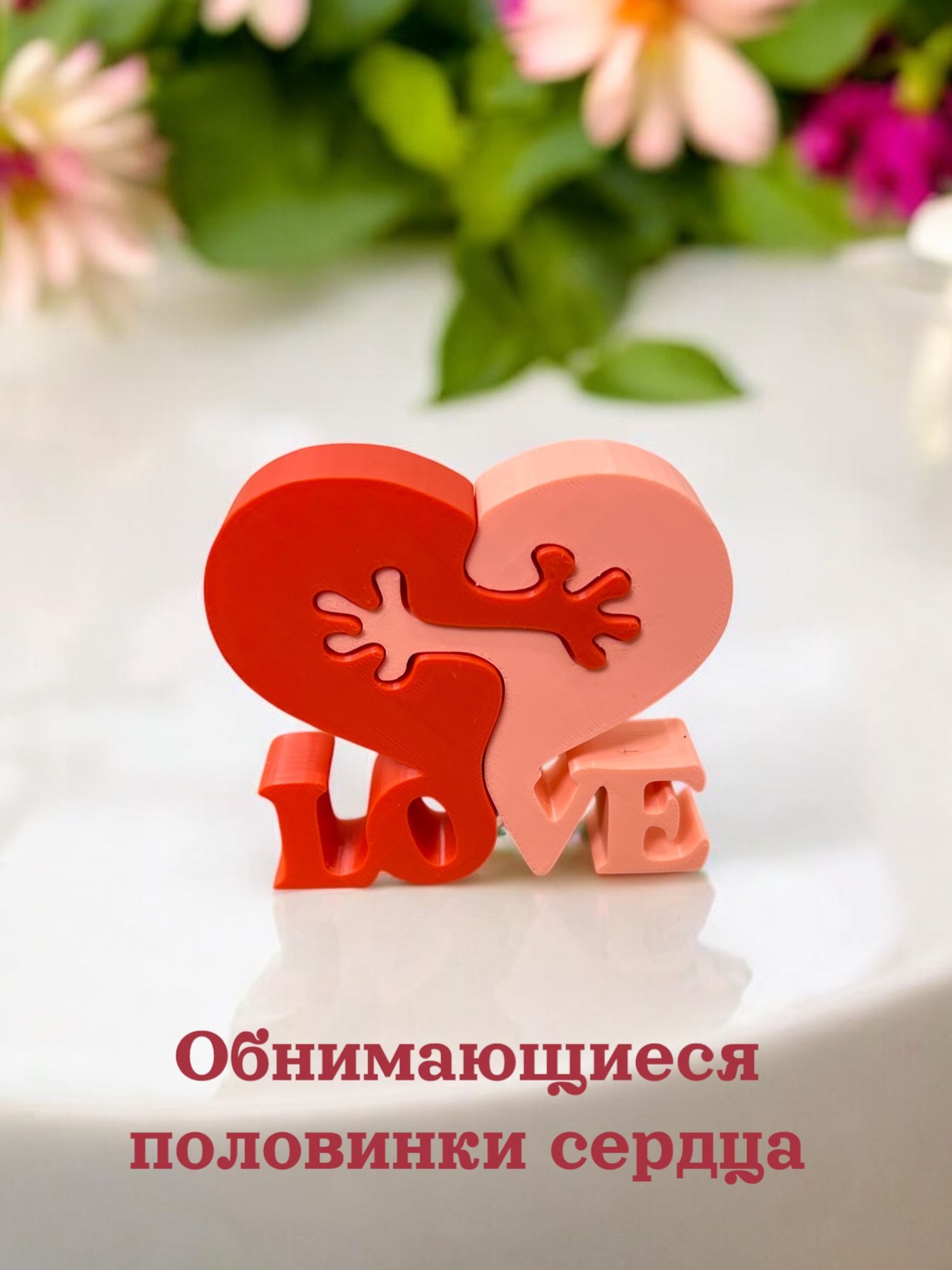 Фигурка Мадагаскария - фото 4