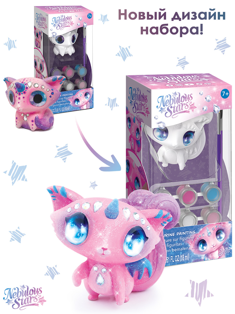 Набор для творчества Nebulous Stars роспись красками - фото 5