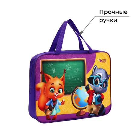 Файл ArtFox STUDY