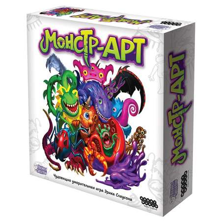 Настольная игра Hobby World Монстр Арт