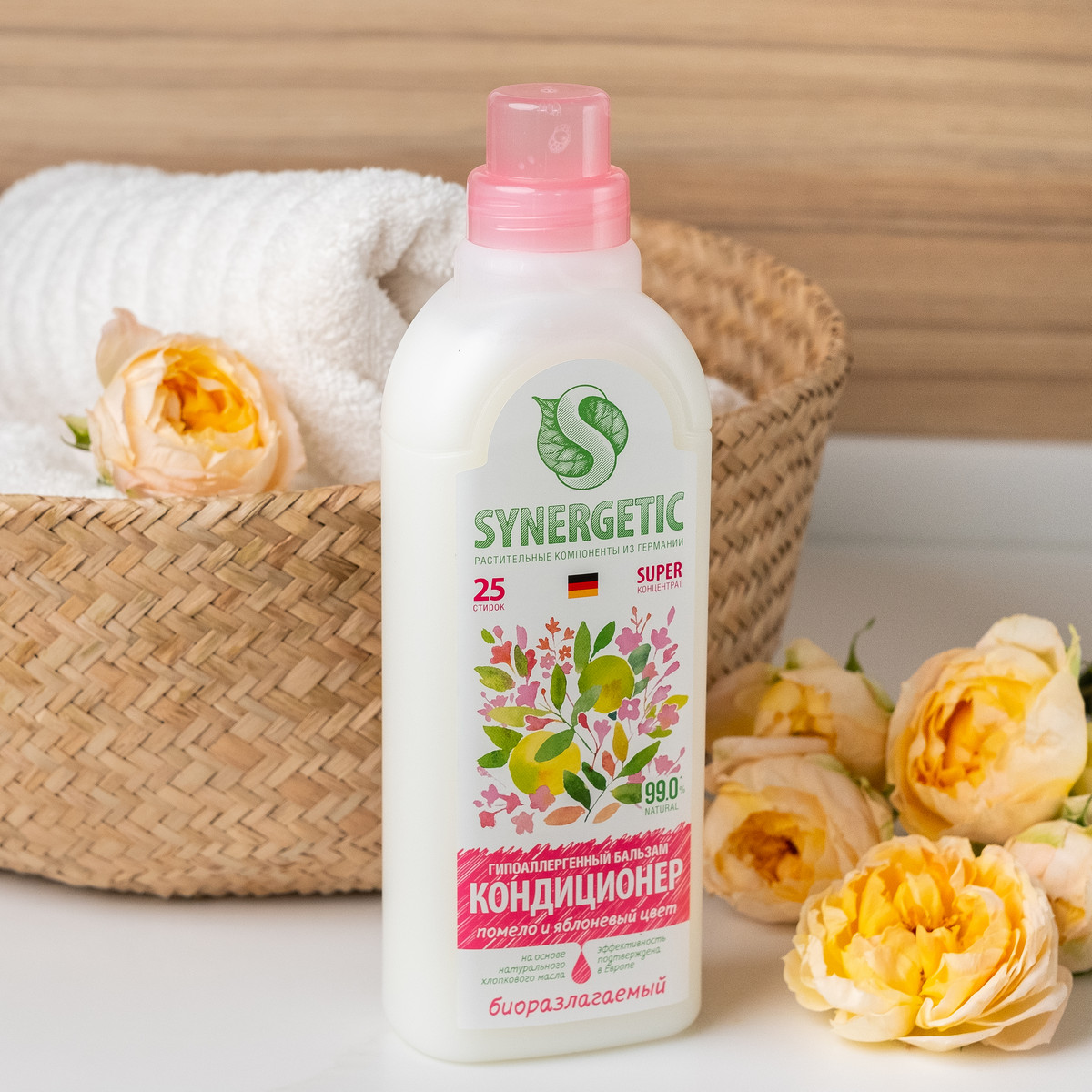 Кондиционер для белья SYNERGETIC Помело и Яблоневый цвет Концентрат гипоаллергенный 750 мл - фото 2