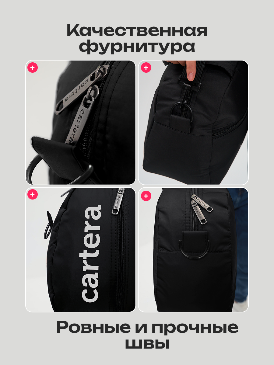 Спортивная сумка Cartera Детская плечевая - фото 6