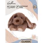 Мягкая игрушка GULLIVER toys Собачка Мила 22см