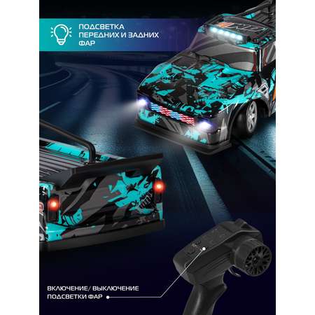 Автомобиль РУ AUTODRIVE 1:16