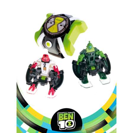 Фигурка Ben10 Набор Омнизапуск