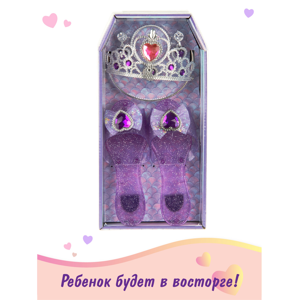 Игрушка Veld Co бижутерия - фото 6