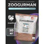 Корм сухой Зоогурман Zoogurman Urban Life, Индейка, 10 кг
