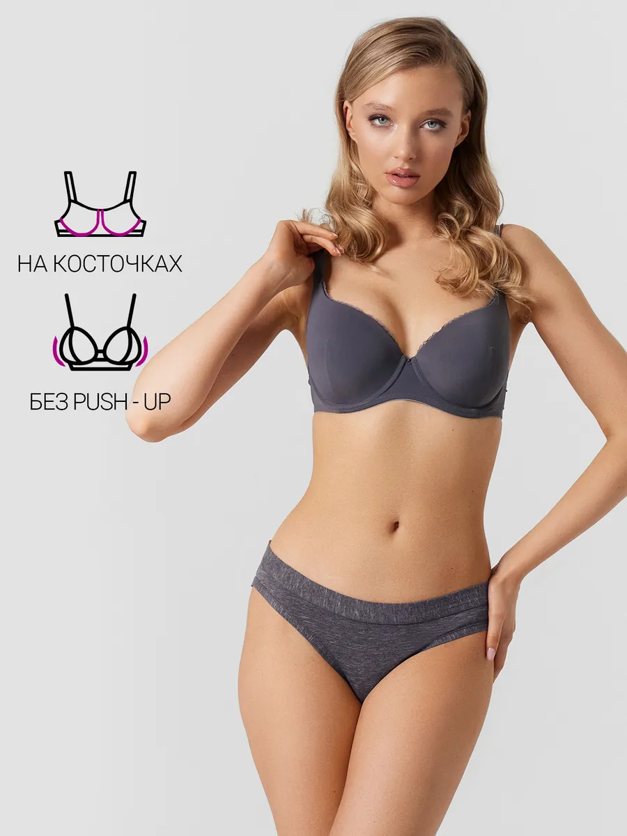 Бюстгальтер Mark Formelle (Марк Формэль) 512469/графит - фото 3