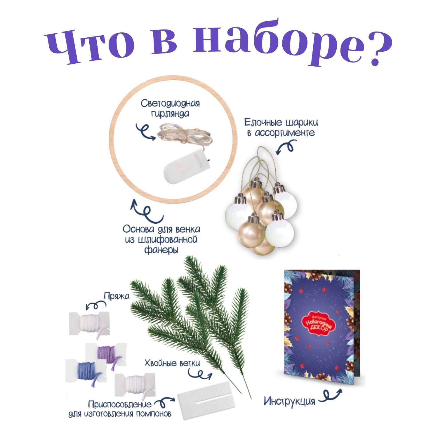 Набор для творчества Magic Moments - фото 3