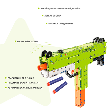 Конструктор QMAN Оружие блочный
