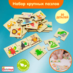 Пазл Alatoys деревянный в ассортименте