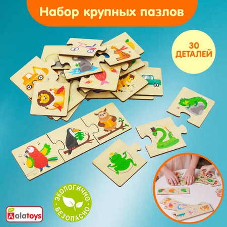 Пазл Alatoys деревянный в ассортименте