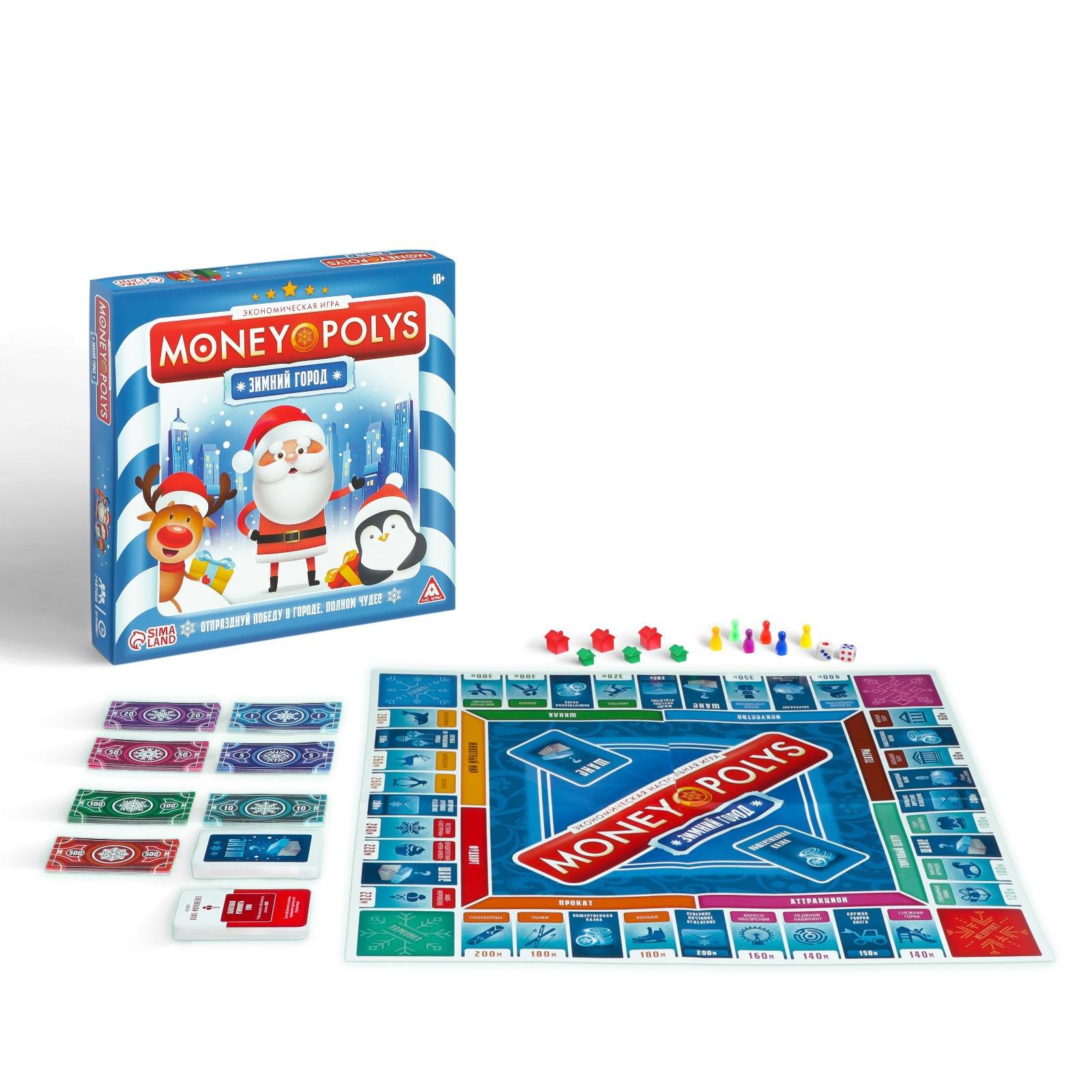Настольная игра Лас Играс - фото 3