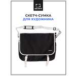 Скетч-сумка Малевичъ для художника 36х46 см