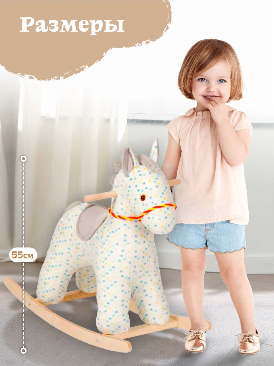 Качалка Тутси лошадка серый - фото 2