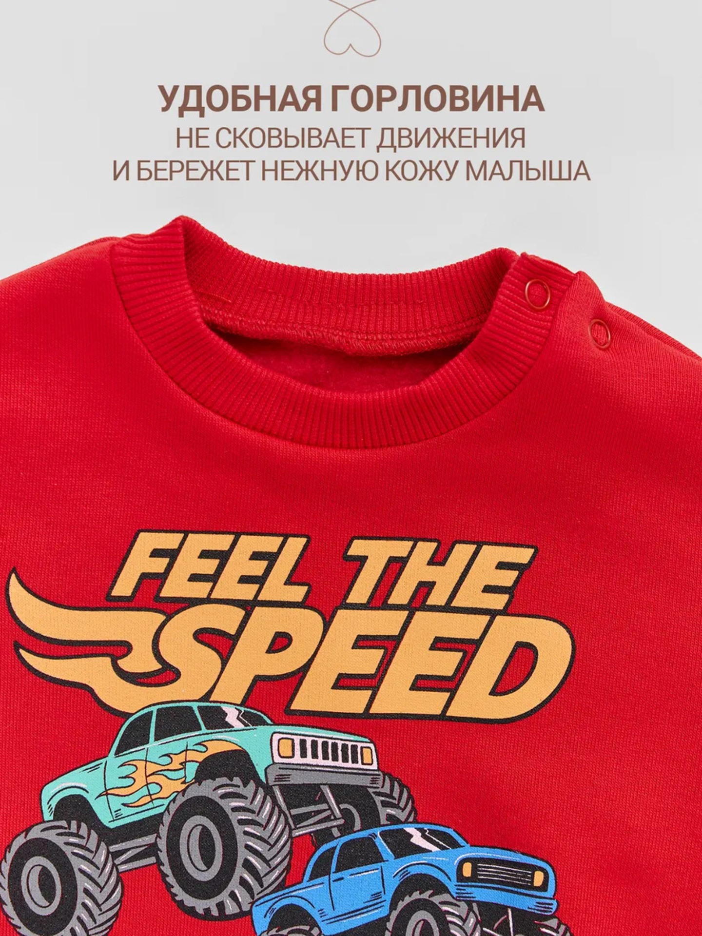 Свитшот Mark Formelle (Марк Формэль) 83106/красный +печать - фото 4