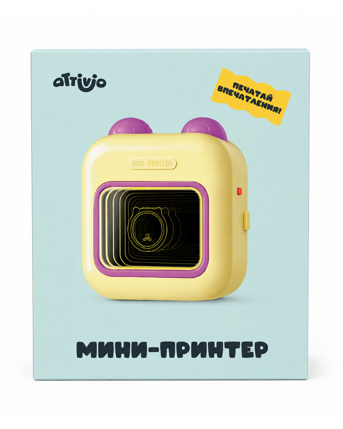 Мини-принтер Attivio с подсветкой - фото 3