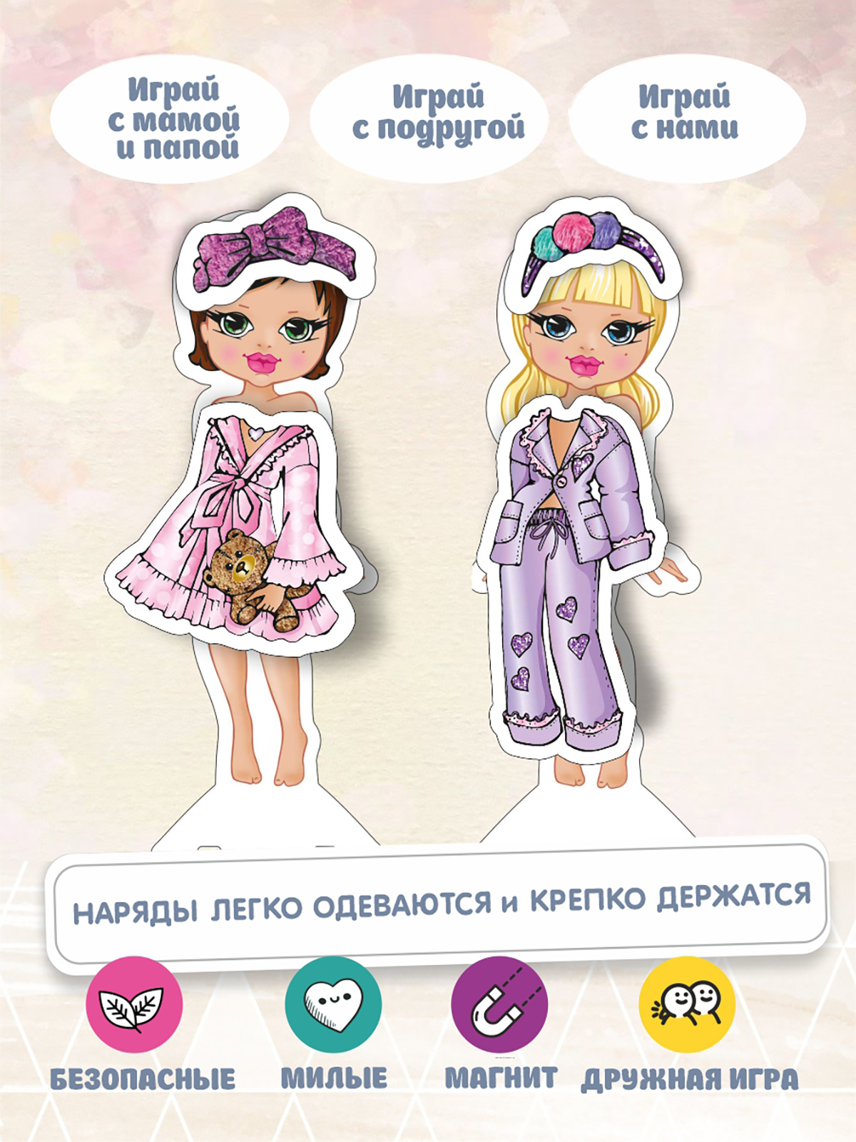 Настольная игра Premiere Publishing - фото 3