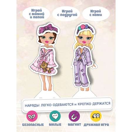 Настольная игра Premiere Publishing