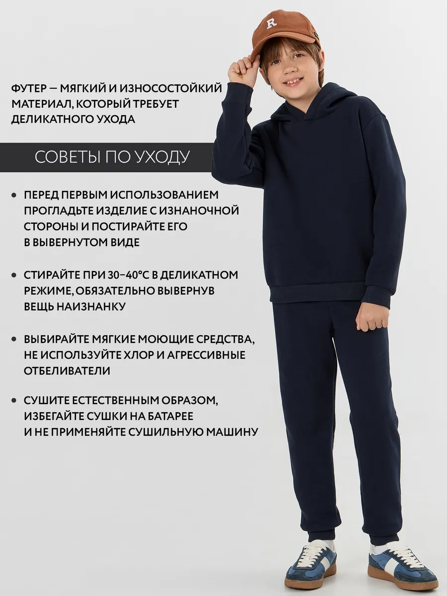 Костюм Mark Formelle (Марк Формэль) 393313/неви - фото 3