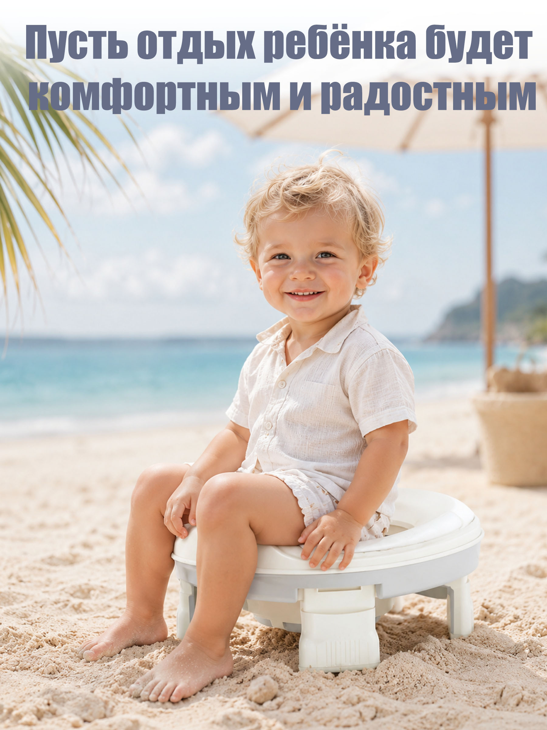 Горшок CINLANKIDS Дорожный серый - фото 12