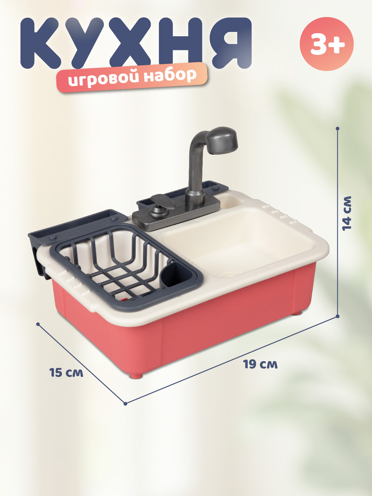 Игрушка AMORE BELLO раковина - фото 5