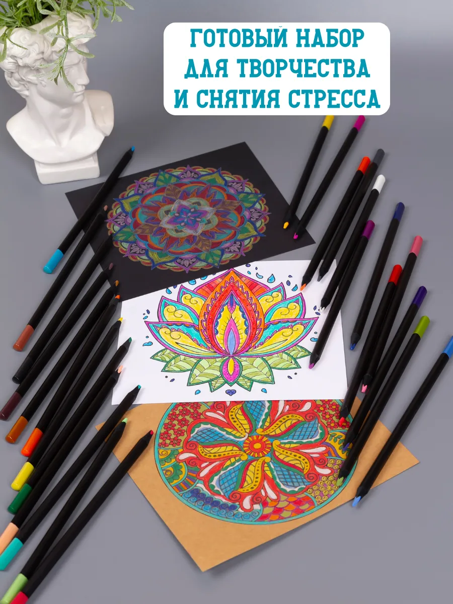 Карандаши цветные AXLER 44 шт. - фото 7