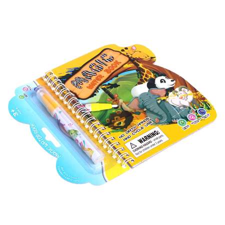Игрушка Sima-Land книжка
