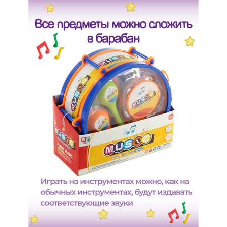 Игрушка музыкальная Veld Co барабаны, бубен, флейта, маракас, труба