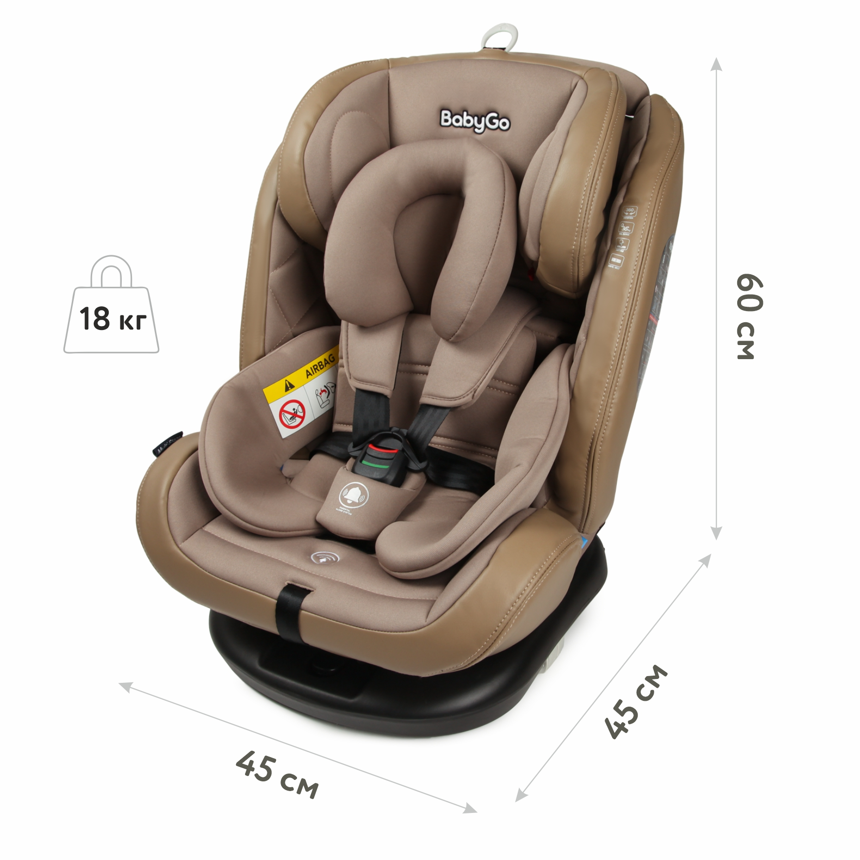 Автокресло BabyGo Multi-Stage New Isofix 0+/1/2/3 (0-36 кг) бежевый - фото 7