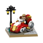 Конструктор РУБРИК Куб 3 143 дет.