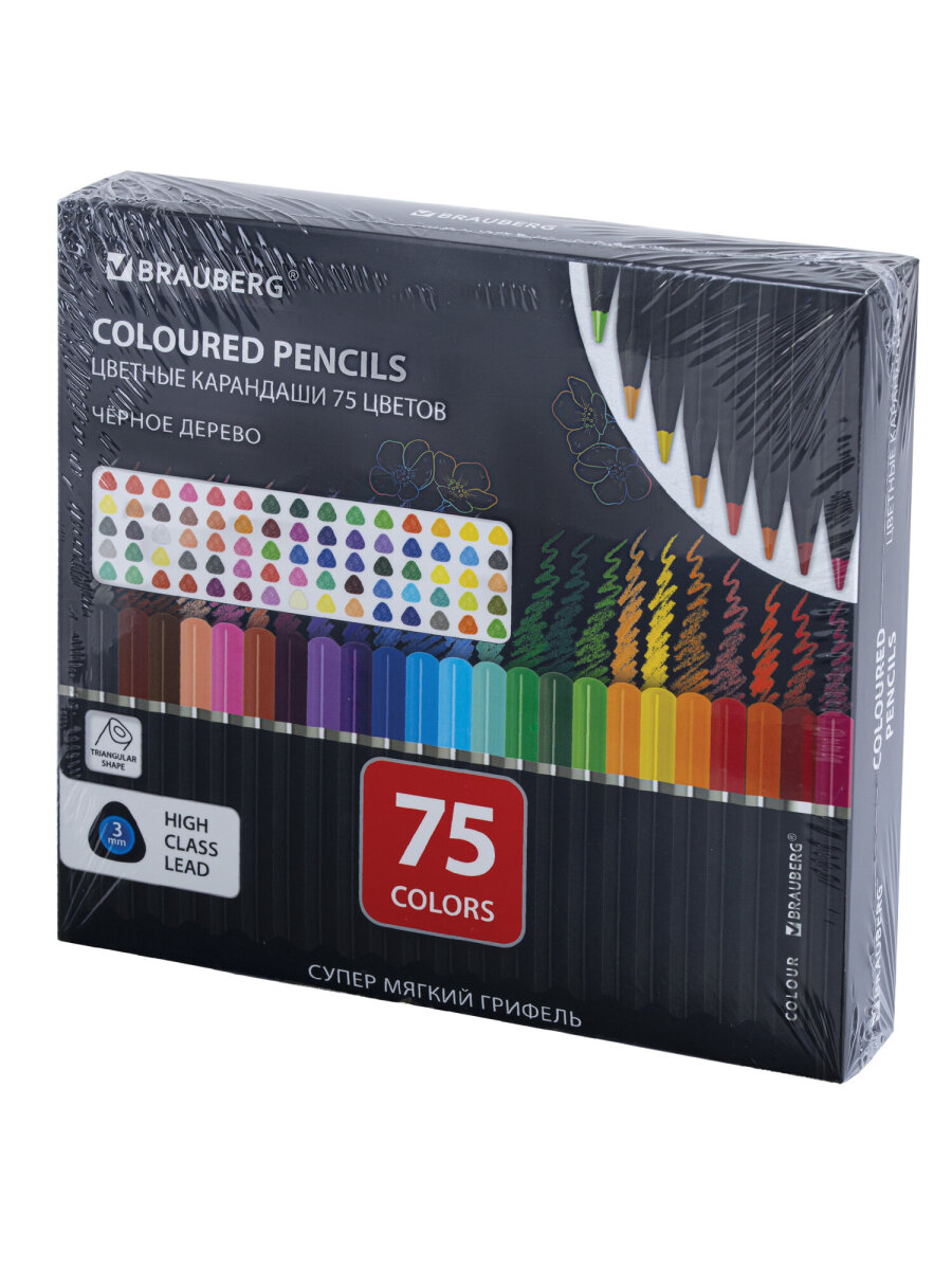 Карандаши Brauberg - фото 11