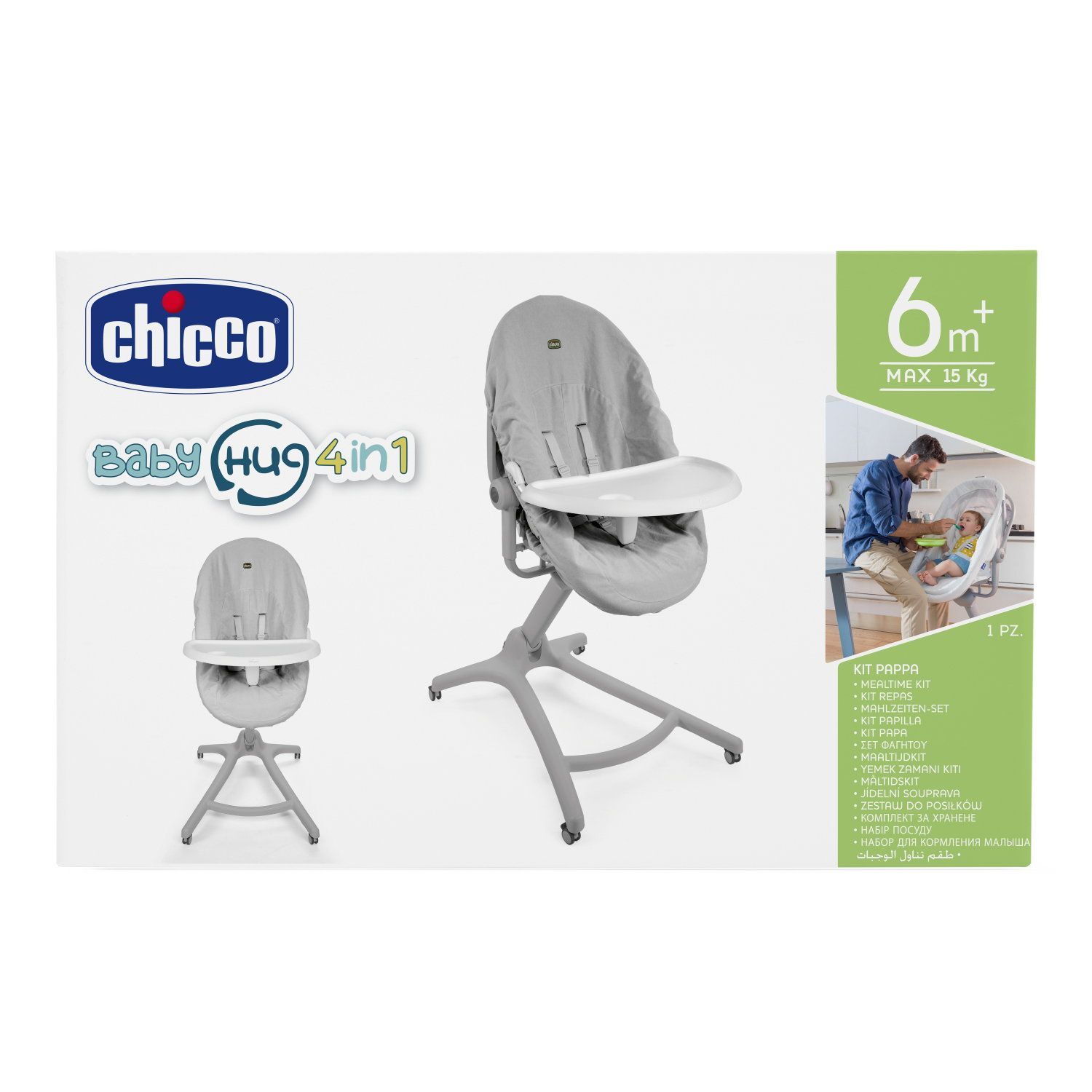 Чехол, деталь Chicco на стульчик для кормления - фото 9