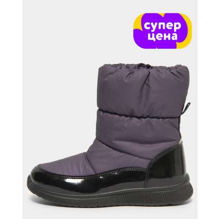 Сапоги Frosterra