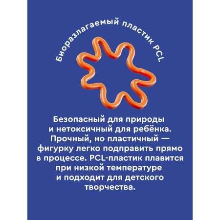 Набор Junion Creative