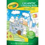 Большая раскраска Crayola в ассортименте