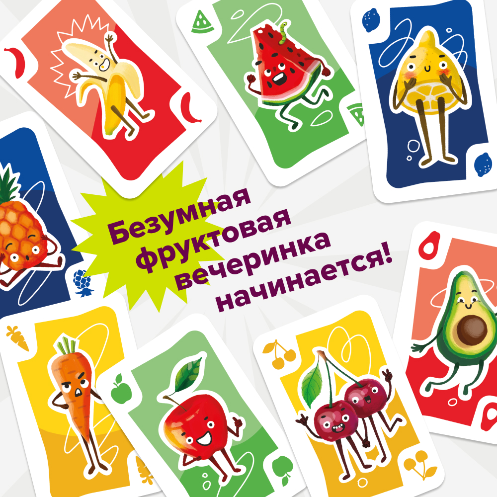 Настольная игра Банда умников Смузи - фото 4