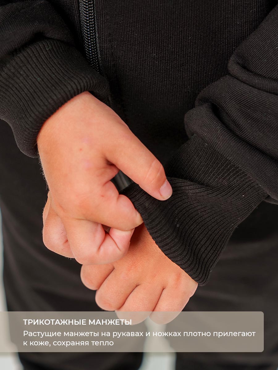 Комбинезон Voma 1wма-126ч - фото 7