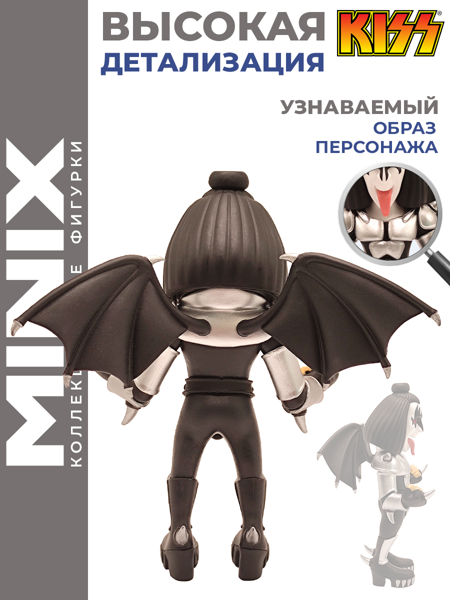 Фигурка MINIX KISS Джин Симмонс Демон - фото 5