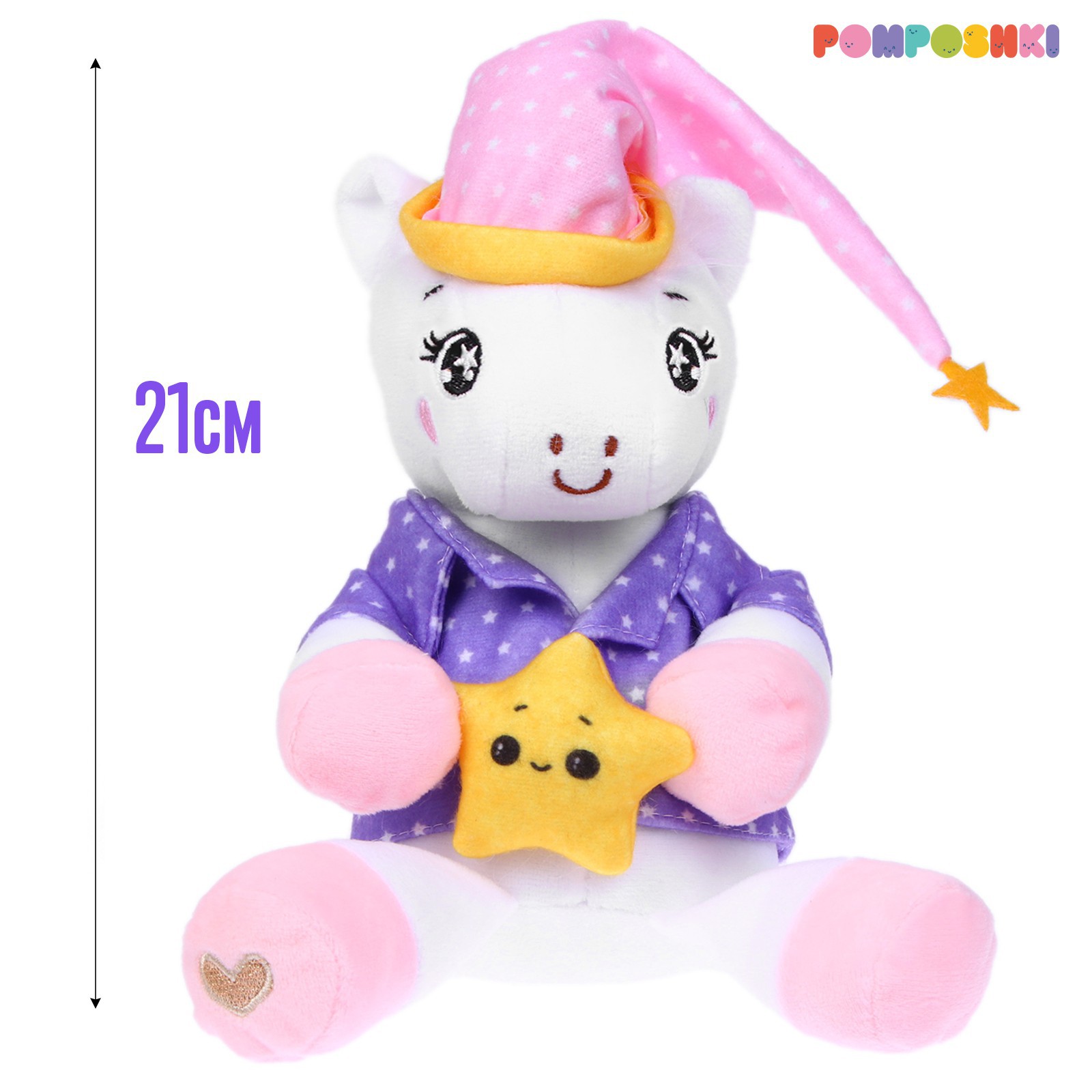 Мягкая игрушка POMPOSHKI единорог 21 см - фото 1