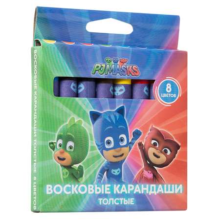 Карандаши цветные Росмэн 8 шт.