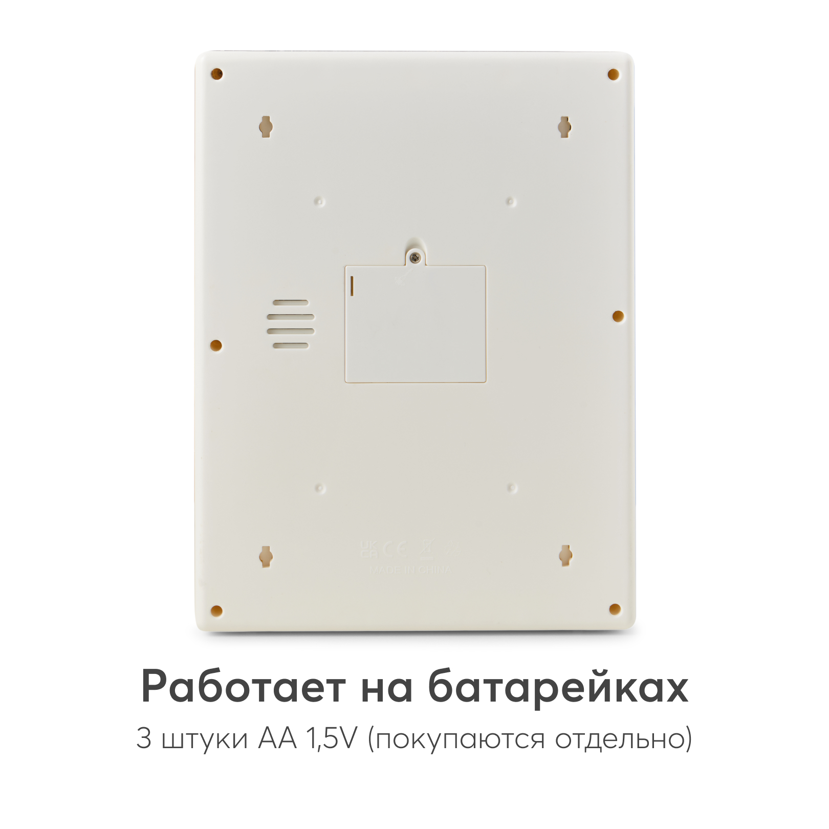Игрушка Happy Baby стиральная машина - фото 7