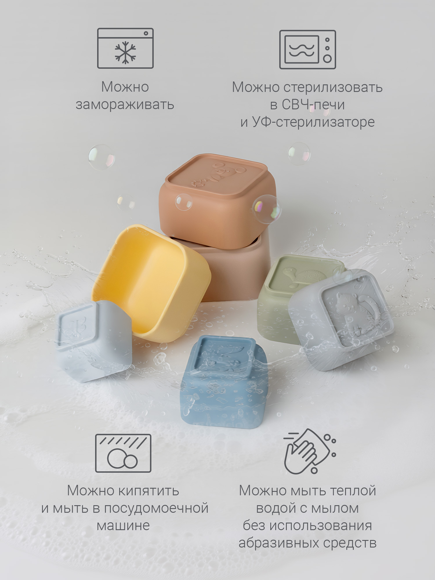 Игрушка edda пирамидка Зверята - фото 8