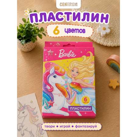 Пластилин CENTRUM 6 цв.